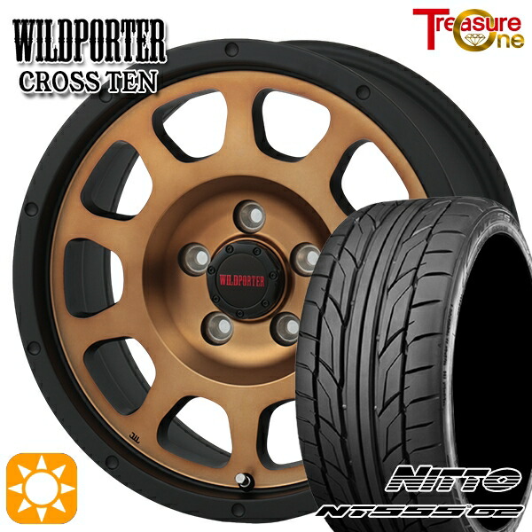 【取付対象】アイシス ノア 215/45R17 91W XL ニットー NT555 G2 トレジャーワン ワイルドポーター クロステン ブロンズ 17インチ 7.5J 5H114.3 サマータイヤホイールセット