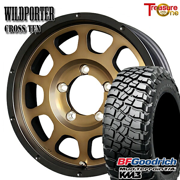 【取付対象】[5本セット]ジムニー LT225/75R16 115/112Q RBL BFグッドリッチ マッドテレーン T/A KM3 トレジャーワン ワイルドポーター クロステン ブロンズ 16インチ 5.5J 5H139.7 サマータイヤホイールセット