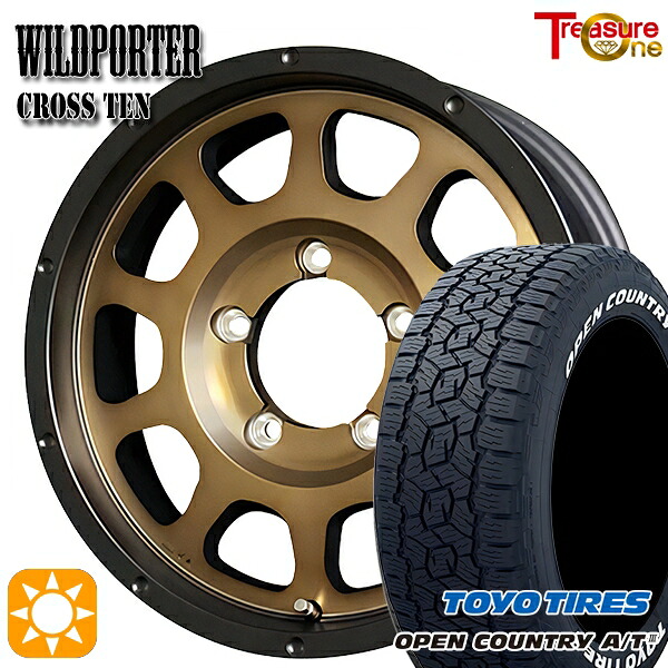 【取付対象】ジムニー 175/80R16 91S トーヨー オープンカントリーA/T3 ホワイトレター トレジャーワン ワイルドポーター クロス10 ブロンズ 16インチ 5.5J 5H139.7 サマータイヤホイールセット