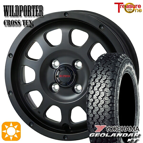 【取付対象】軽トラ 145/80R12 80/78N ヨコハマ ジオランダーKT Y828C トレジャーワン ワイルドポーター クロステン マットブラック 12インチ 4.0J 4H100 サマータイヤホイールセット
