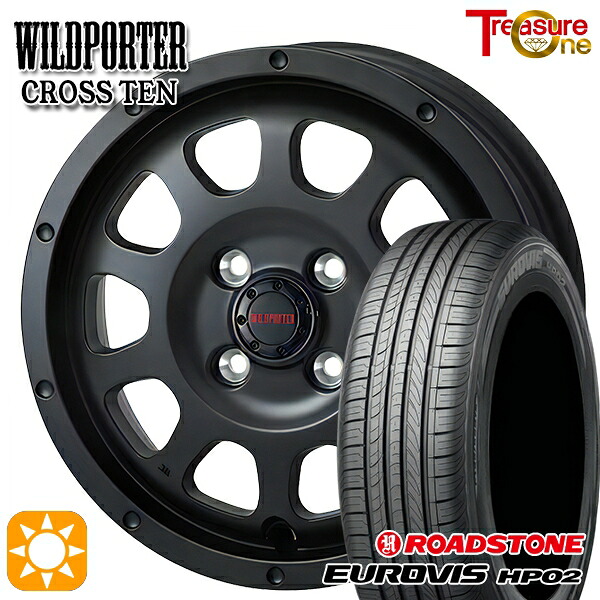 【取付対象】165/65R14 ネクセン ロードストーン ユーロビズ HP02 トレジャーワン ワイルドポーター クロステン マットブラック 14インチ 4.5J 4H100 サマータイヤホイールセット