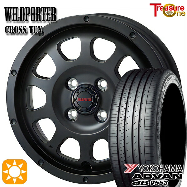 【取付対象】155/65R14 75H ヨコハマ アドバンデシベル V553 トレジャーワン ワイルドポーター クロステン マットブラック 14インチ 4.5J 4H100 サマータイヤホイールセット 51,780円