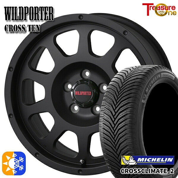 C-HR カローラクロス 215/60R17 100V XL ミシュラン クロスクライメート2 トレジャーワン ワイルトポーター クロス10 マットブラック 17インチ 7.5J 5H114.3 オールシーズンタイヤホイールセット ｜エムオートギャラリー