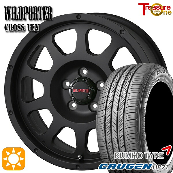 【取付対象】225/65R17 102V クムホ クルーゼン HP71 トレジャーワン ワイルドポーター クロステン マットブラック 17インチ 7.5J 5H114.3 サマータイヤホイールセット