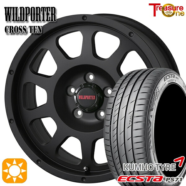 【取付対象】205/50R17 93W XL クムホ エクスタ PS71 トレジャーワン ワイルドポーター クロステン マットブラック 17インチ 7.5J 5H114.3 サマータイヤホイールセット