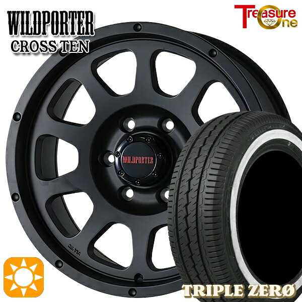 【取付対象】195/80R15 107/105R タイヤフロッグ トリプルゼロ ホワイトリボン トレジャーワン ワイルドポーター クロステン マットブラック 15インチ 6.0J 6H139.7 サマータイヤホイールセット |エムオートギャラリー