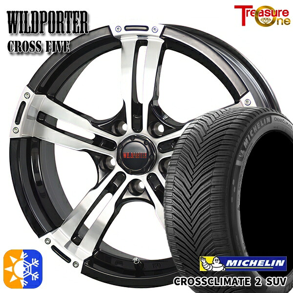 225/65R17 106V XL ミシュラン クロスクライメート2 SUV トレジャーワン ワイルドポーター クロスファイブ ブラックポリッシュ 17インチ 7.5J 5H114.3 オールシーズンタイヤホイールセット