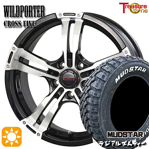 【取付対象】ヴェゼル オデッセイ 215/60R16 99T XL マッドスター ラジアル M/T ホワイトレター トレジャーワン ワイルドポーター クロスファイブ BP 16インチ 7.0J 5H114.3 サマータイヤホイールセット
