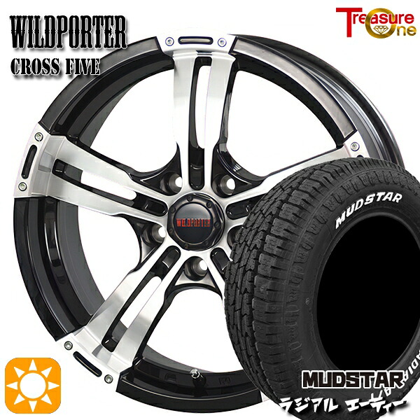 【取付対象】エルグランド クロスロード 215/65R16 109/107L マッドスター ラジアル A/T ホワイトレター トレジャーワン ワイルドポーター クロスファイブ BP 16インチ 7.0J 5H114.3 サマータイヤホイールセット