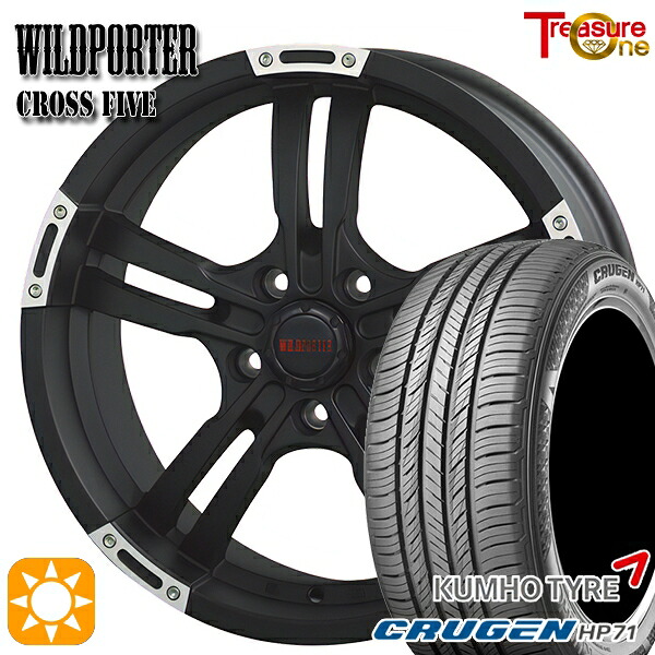 【取付対象】225/65R17 102V クムホ クルーゼン HP71 トレジャーワン ワイルドポーター クロスファイブ MBP 17インチ 7.5J 5H114.3 サマータイヤホイールセット