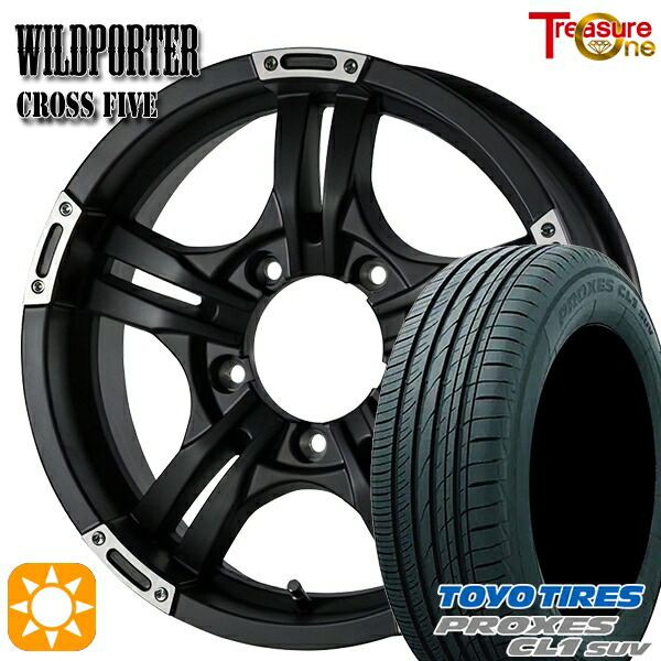 【取付対象】ジムニー 175/80R16 91S トーヨー プロクセス CL1 SUV トレジャーワン ワイルドポーター クロスファイブ MBP 16インチ 5.5J 5H139.7 サマータイヤホイールセット