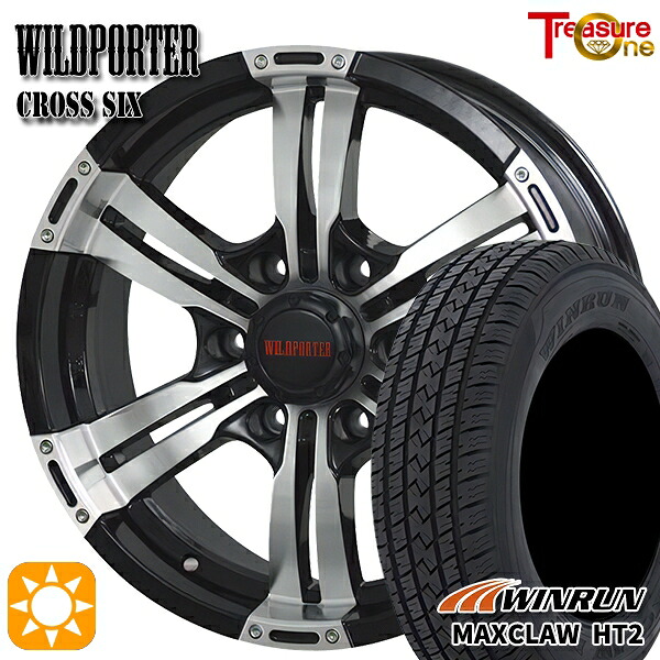 【取付対象】265/70R17 115T ウィンラン マックスクロウ H/T2 トレジャーワン ワイルドポーター クロスシックス ブラックポリッシュ 17インチ 8.0J 6H139.7 サマータイヤホイールセット |エムオートギャラリー