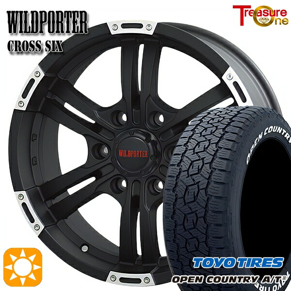 【取付対象】200系ハイエース 215/60R17 109/107R トーヨー オープンカントリーA/T3 ホワイトレター トレジャーワン ワイルドポーター クロスシックス マットブラックポリッシュ 17インチ 6.5J 6H139.7 サマータイヤホイールセット画像