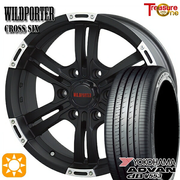 【取付対象】NV350キャラバン 215/60R17 96H ヨコハマ アドバンデシベル V553 トレジャーワン ワイルドポーター クロスシックス MBP 17インチ 6.5J 6H139.7 +48 サマータイヤホイールセット