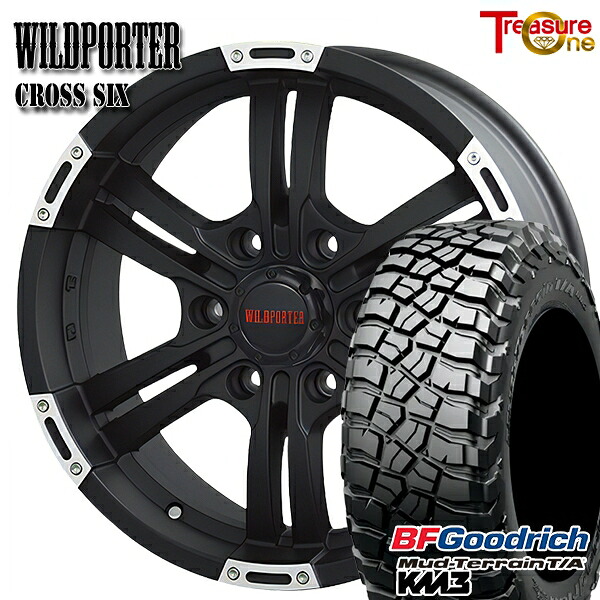 【取付対象】265/65R17 120/117Q RBL BFグッドリッチ マッドテレーン T/A KM3 トレジャーワン ワイルドポーター クロスシックス マットブラックポリッシュ 17インチ 8.0J 6H139.7 サマータイヤホイールセット