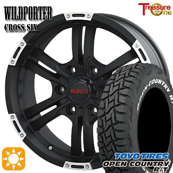 【取付対象】プラド 285/70R17 116/113Q トーヨー オープンカントリー R/T ホワイトレター トレジャーワン ワイルドポーター クロスシックス マットブラックポリッシュ 17インチ 8.0J 6H139.7 サマータイヤホイールセット