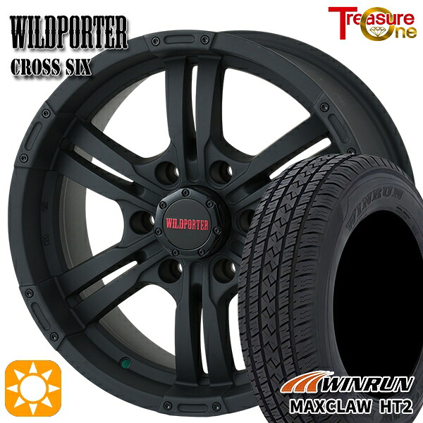 【取付対象】プラド ハイラックス 265/70R17 115T ウィンラン マックスクロウ H/T2 トレジャーワン ワイルドポーター クロスシックス マットブラック 17インチ 8.0J 6H139.7 +20 サマータイヤホイールセット |エムオートギャラリー