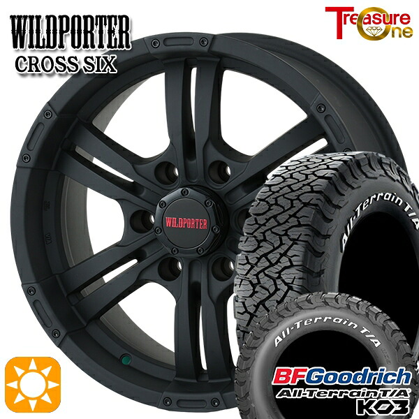 【取付対象】プラド ハイラックス 265/70R17 118/115S RWL BFグッドリッチ オールテレーン T/A KO3 トレジャーワン ワイルドポーター クロスシックス マットブラック 17インチ 8.0J 6H139.7 +20 サマータイヤホイールセット