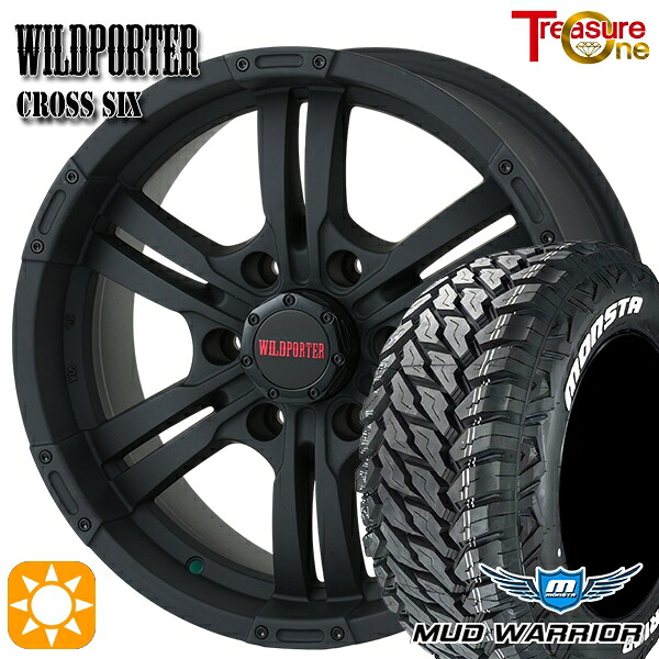 【取付対象】プラド ハイラックス 265/65R17 120/117Q 10PR LT モンスタ マッドウォーリアー トレジャーワン ワイルドポーター クロスシックス マットブラック 17インチ 8.0J 6H139.7 +20 サマータイヤホイールセット