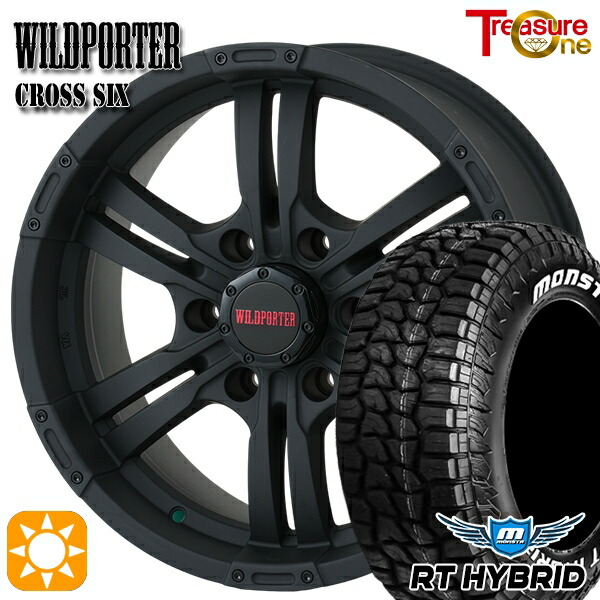【取付対象】プラド ハイラックス 265/70R17 121/118Q RWL モンスタ RTハイブリッド トレジャーワン ワイルドポーター クロスシックス マットブラック 17インチ 8.0J 6H139.7 +20 サマータイヤホイールセット |エムオートギャラリー