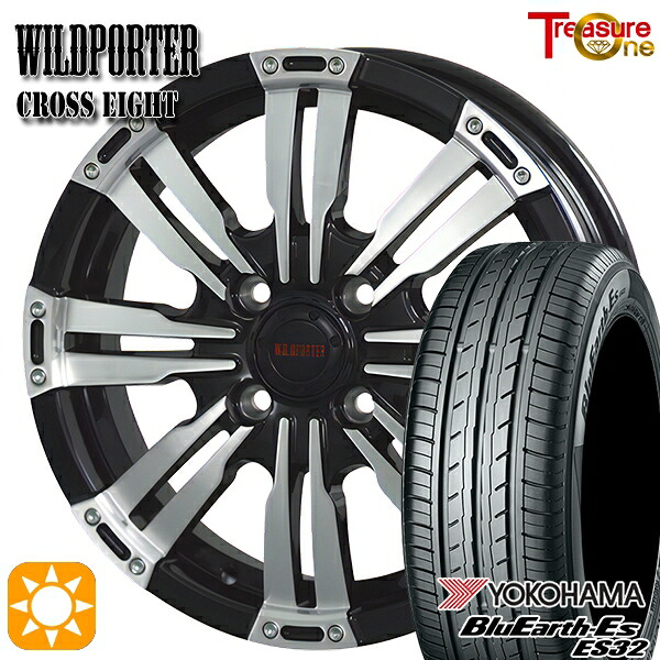 【取付対象】165/55R14 72V ヨコハマ ブルーアース ES32 トレジャーワン ワイルドポーター クロスエイト ブラックポリッシュ 14インチ 4.5J 4H100 サマータイヤホイールセット ｜エムオートギャラリー
