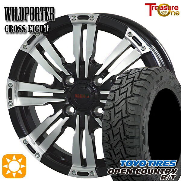 【取付対象】軽トラ 145/80R12 80/78N LT トーヨー オープンカントリー R/T トレジャーワン ワイルドポーター クロスエイト ブラックポリッシュ 12インチ 4.0J 4H100 サマータイヤホイールセット