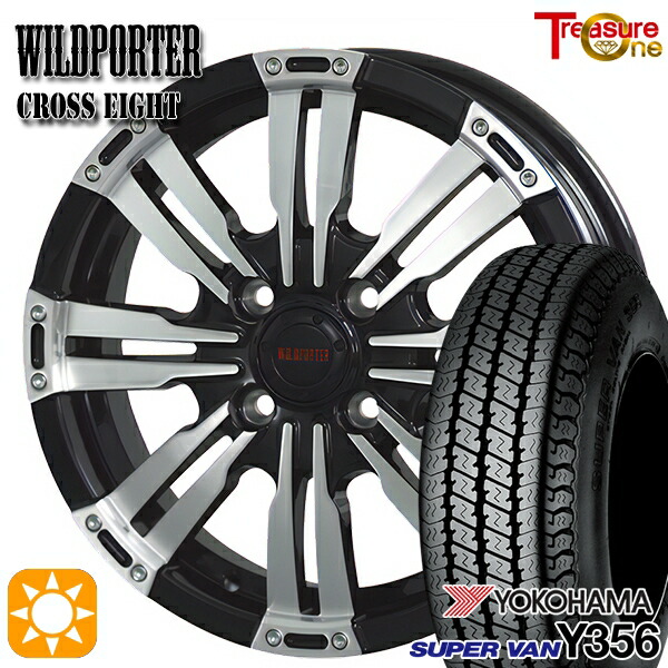 【取付対象】軽トラ 145/80R12 80/78N ヨコハマ スーパーバン Y356 トレジャーワン ワイルドポーター クロスエイト ブラックポリッシュ 12インチ 4.0J 4H100 サマータイヤホイールセット
