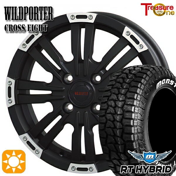 【取付対象】165/65R14 83S XL RWL モンスタ RTハイブリッド トレジャーワン ワイルドポーター クロスエイト マットブラックポリッシュ 14インチ 4.5J 4H100 サマータイヤホイールセット