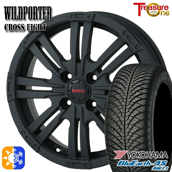 165/65R14 79H ヨコハマ ブルーアース 4S AW21 トレジャーワン ワイルドポーター クロスエイト MBK 14インチ 4.5J 4H100 +45 オールシーズンタイヤホイールセット