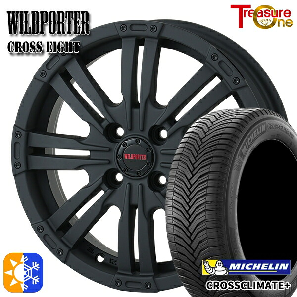 165/65R14 83T XL ミシュラン クロスクライメート プラス トレジャーワン ワイルドポーター クロスエイト MBK 14インチ 4.5J 4H100 +45 オールシーズンタイヤホイールセット