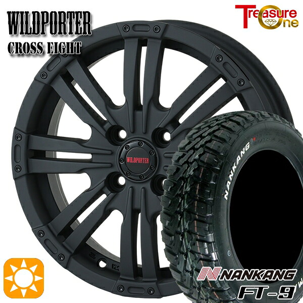 【取付対象】ソリオ タフト 165/65R15 81S ナンカン FT-9 トレジャーワン ワイルドポーター クロスエイト マットブラック 15インチ 4.5J 4H100 +43 サマータイヤホイールセット