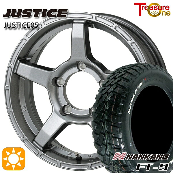 【取付対象】ジムニー 175/80R16 91S ナンカン FT-9 トレジャーワン ジャスティス05 ダークグレー 16インチ 5.5J 5H139.7 +20 サマータイヤホイールセット ｜エムオートギャラリー 55,200円