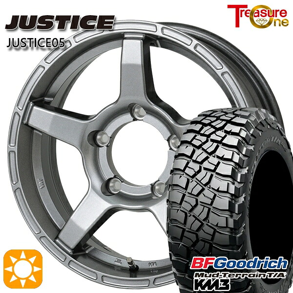 【取付対象】ジムニー 225/75R16 115/112Q RBL BFグッドリッチ マッドテレーン T/A KM3 トレジャーワン ジャスティス05 ダークグレー 16インチ 5.5J 5H139.7 +20 サマータイヤホイールセット