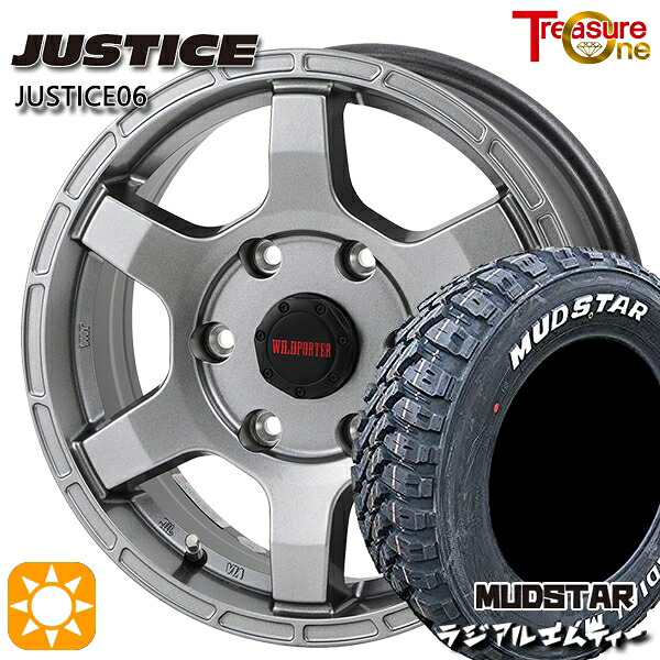 【取付対象】キャラバン専用 195/80R15 107/105N マッドスター ラジアル M/T ホワイトレター トレジャーワン ジャスティス06 ダークグレー 15インチ 6.0J 6H139.7 +43 サマータイヤホイールセット