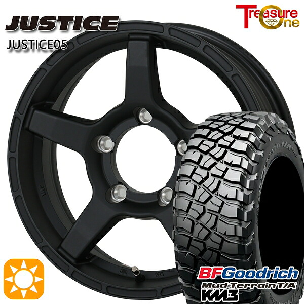 【取付対象】ジムニー 225/75R16 115/112Q RBL BFグッドリッチ マッドテレーン T/A KM3 トレジャーワン ジャスティス05 ブラック 16インチ 5.5J 5H139.7 +20 サマータイヤホイールセット