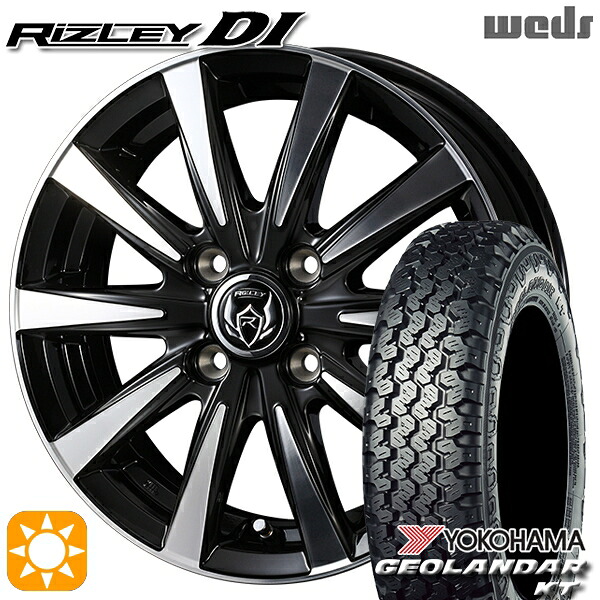 【取付対象】軽トラ 145/80R12 80/78N ヨコハマ ジオランダーKT Y828C Weds ライツレーDI ブラックポリッシュ 12インチ 4.0J 4H100 サマータイヤホイールセット
