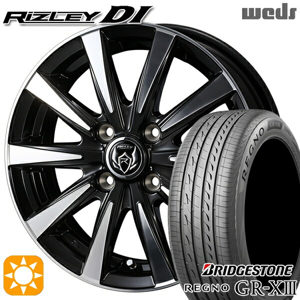 【取付対象】175/65R14 82H ブリヂストン レグノ GR-X3 Weds ライツレーDI ブラックポリッシュ 14インチ 5.5J 4H100 サマータイヤホイールセット