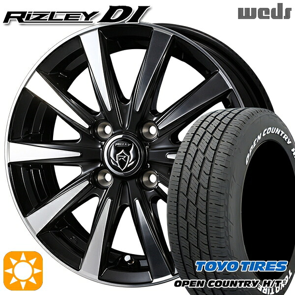 【取付対象】アクア ヤリス 185/60R15 84H トーヨー オープンカントリー H/T2 WL Weds ライツレーDI ブラックポリッシュ 15インチ 5.5J 4H100 +42サマータイヤホイールセット |エムオートギャラリー