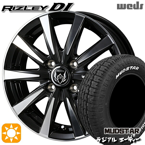 【取付対象】205/60R16 96H マッドスター ラジアル A/T ホワイトレター Weds ライツレーDI ブラックポリッシュ 16インチ 6.0J 4H100 サマータイヤホイールセット ｜エムオートギャラリー
