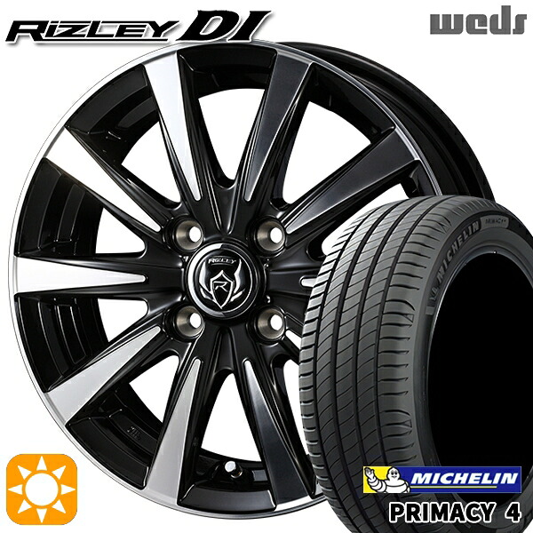 【取付対象】アクア ヤリス 185/60R15 88H XL ミシュラン プライマシー4 Weds ライツレーDI ブラックポリッシュ 15インチ 5.5J 4H100 +42サマータイヤホイールセット ｜エムオートギャラリー 58,795円