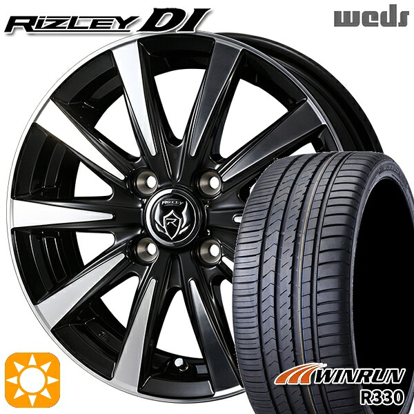【取付対象】195/45R16 84V XL ウィンラン R330 Weds ライツレーDI ブラックポリッシュ 16インチ 6.0J 4H100 サマータイヤホイールセット ｜エムオートギャラリー