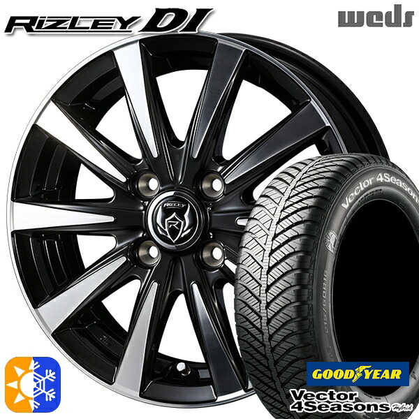 アクア ヤリス 195/50R16 84H グッドイヤー ベクター フォーシーズンズ Weds ウェッズ ライツレーDI 16インチ 6.0J 4H100 ブラックポリッシュ オールシーズンタイヤホイールセット ｜エムオートギャラリー 92,510円