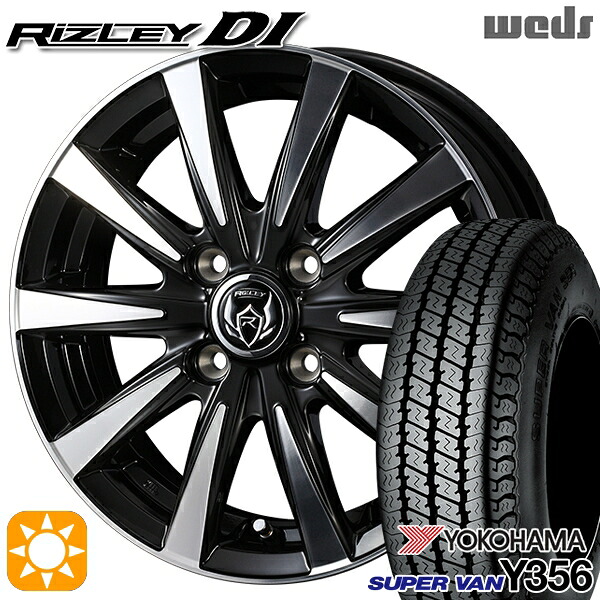 【取付対象】軽トラ 145/80R12 80/78N ヨコハマ スーパーバン Y356 Weds ライツレーDI ブラックポリッシュ 12インチ 4.0J 4H100 サマータイヤホイールセット