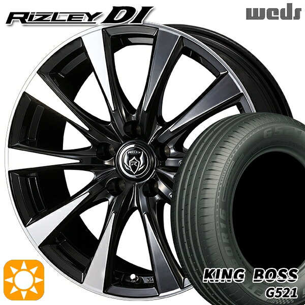 【取付対象】195/65R15 91H キングボス G521 Weds ライツレーDI ブラックポリッシュ 15インチ 6.0J 5H100 サマータイヤホイールセット |エムオートギャラリー