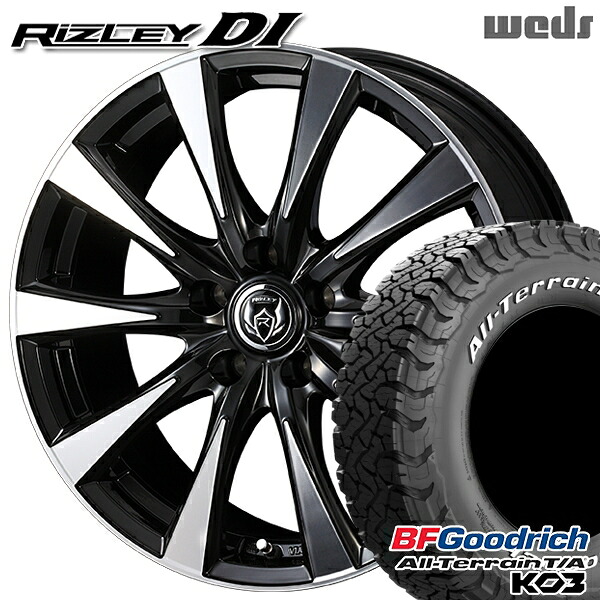 【取付対象】225/70R16 102/99S RWL BFグッドリッチ オールテレーン T/A KO3 Weds ライツレーDI ブラックポリッシュ 16インチ 6.5J 5H114.3 サマータイヤホイールセット
