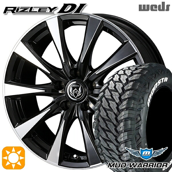 【取付対象】235/70R16 104/101Q LT RWL モンスタ マッドウォーリアー Weds ライツレーDI ブラックポリッシュ 16インチ 6.5J 5H114.3 サマータイヤホイールセット ｜エムオートギャラリー