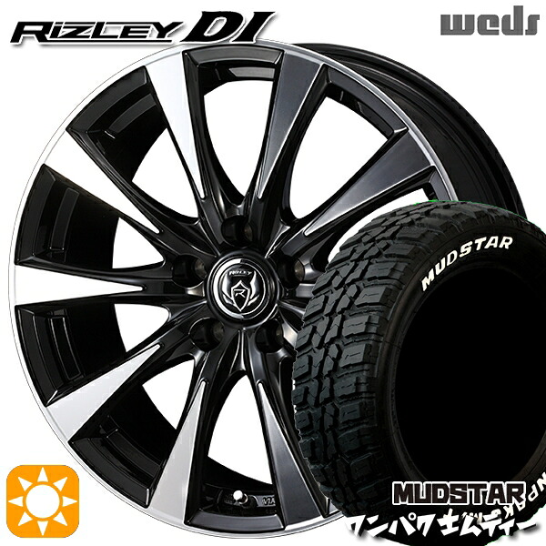 【取付対象】ヴェゼル レガシィ 225/60R18 100T WL マッドスター ワンパク M/T ホワイトレター Weds ライツレーDI ブラックポリッシュ 18インチ 7.5J 5H114.3 サマータイヤホイールセット 106,590円