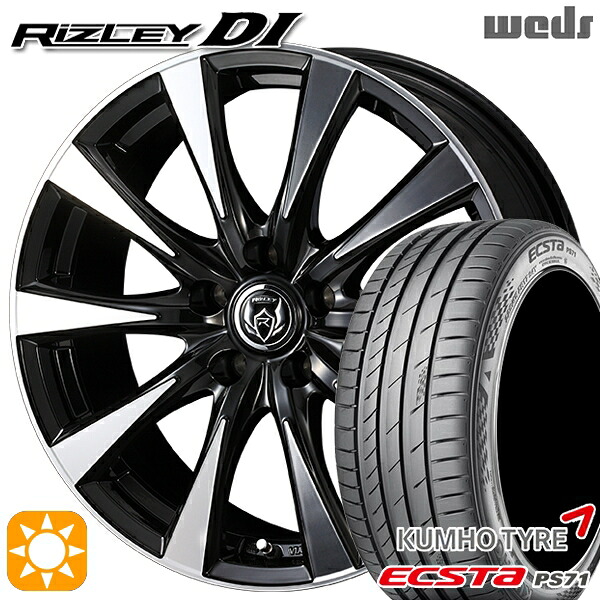 【取付対象】225/45R18 95W XL クムホ エクスタ PS71 Weds ライツレーDI ブラックポリッシュ 18インチ 7.5J 5H114.3 サマータイヤホイールセット ｜エムオートギャラリー