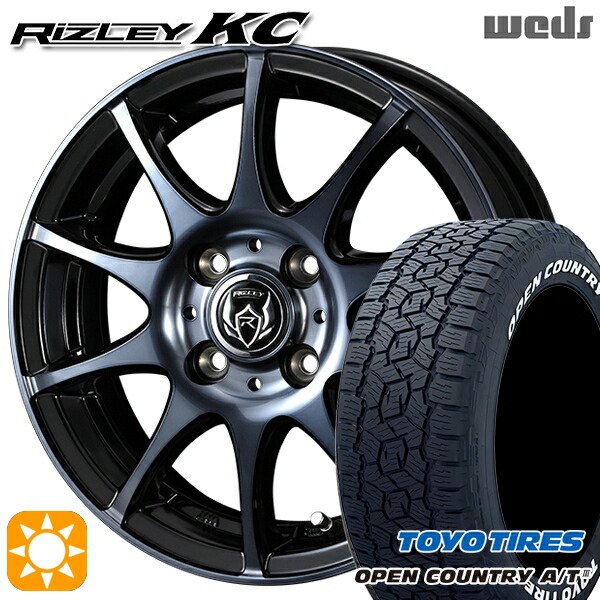 【取付対象】マツダ2 185/65R15 88H トーヨー オープンカントリーA/T3 ホワイトレター Weds ライツレーKC ブラックポリッシュBC 15インチ 5.5J 4H100 +42サマータイヤホイールセット |エムオートギャラリー