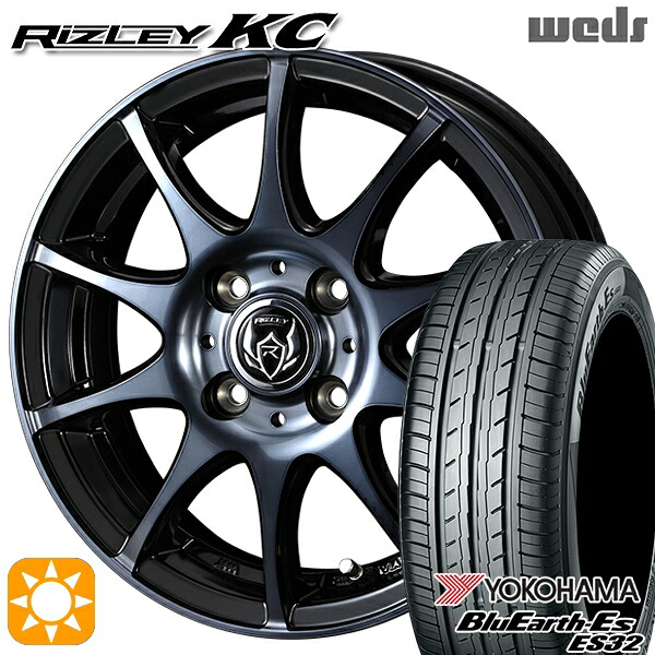 【取付対象】E13ノート 185/65R15 88S ヨコハマ ブルーアース ES32 Weds ライツレーKC ブラックポリッシュBC 15インチ 5.5J 4H100 +50 サマータイヤホイールセット